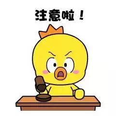 鐒︾偣璁胯皥鎻缃戠粶璧岀悆,缃戠粶鐑偣鑱氱劍