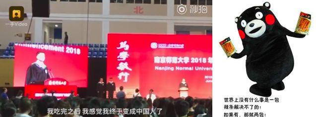 满脸乌黑,衣服湿透:这是一张民警的照片!