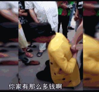 世界杯真的会出现跳楼的人吗,盘点因为世界杯输了而跳楼