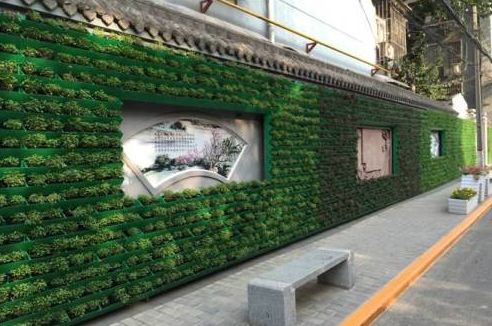 为美丽的南阳打call,为美丽西安加油