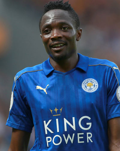 穆萨埃尔拉亚,穆萨尼日利亚