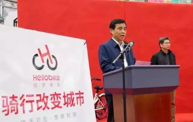 哈罗单车的隐忍与爆发：小心那个角落里的伙计