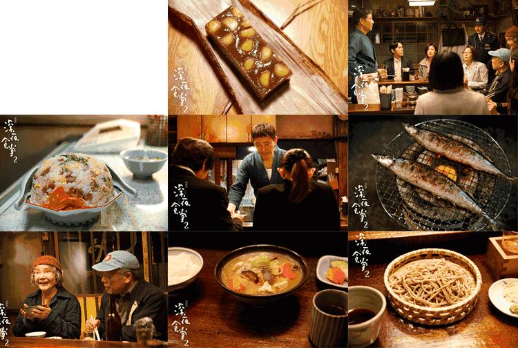 来体验下广东的深夜食堂,广东人的深夜食堂