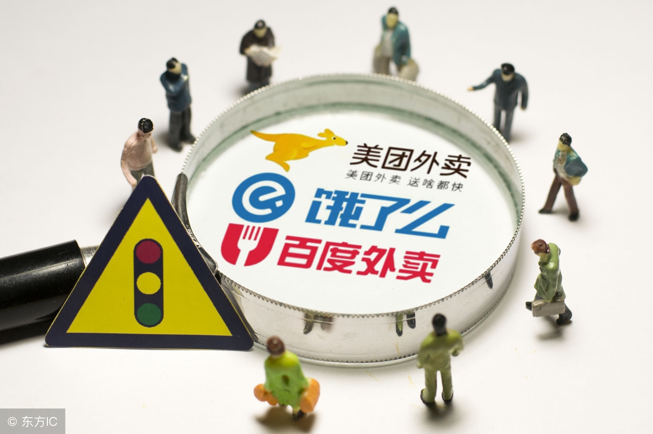 小餐饮店上美团真的能赚钱吗,小餐饮加入美团划算吗