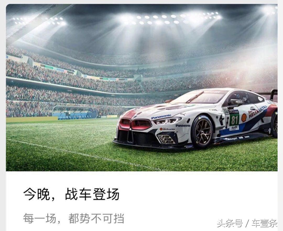 boss直聘文案搞笑,boss直聘的世界杯文案