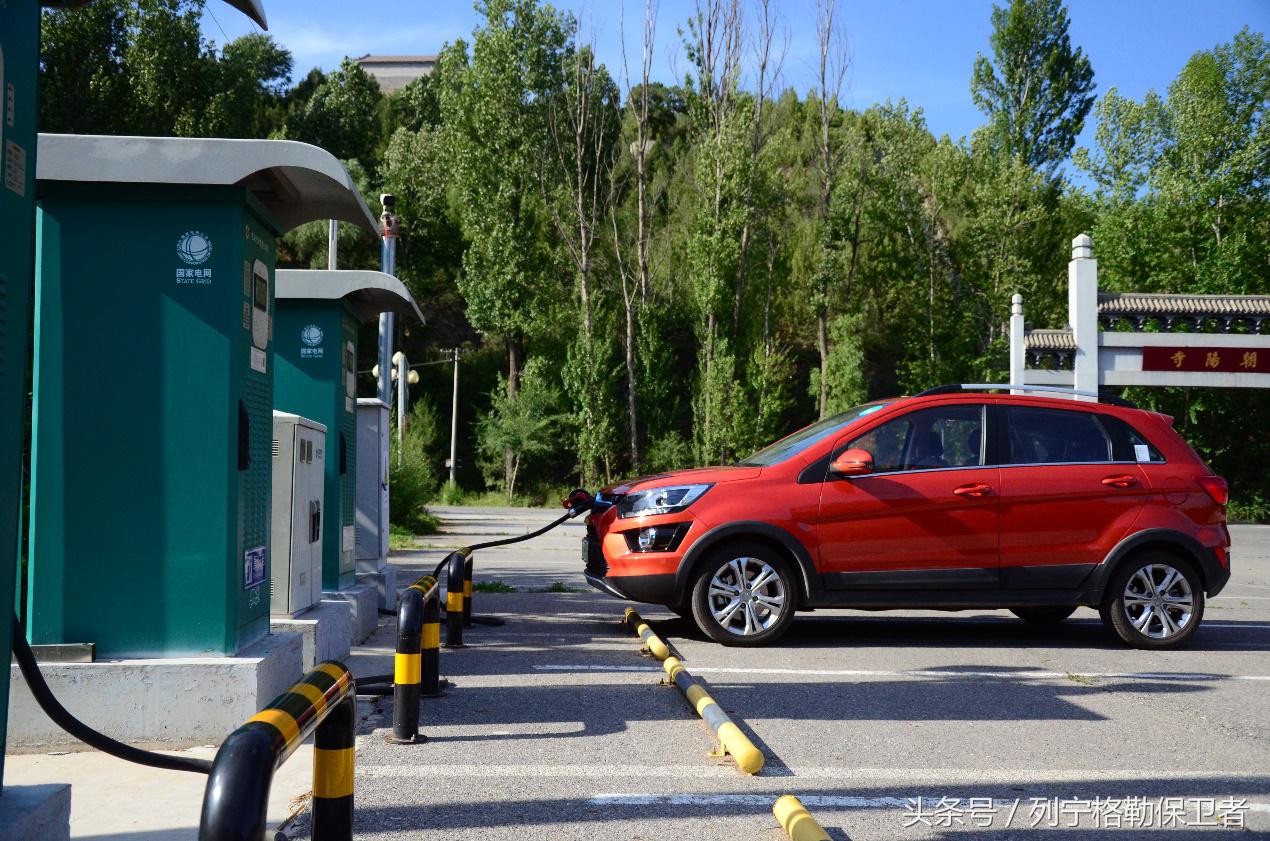 北汽ex360续航多少公里,北汽ex360真实续航