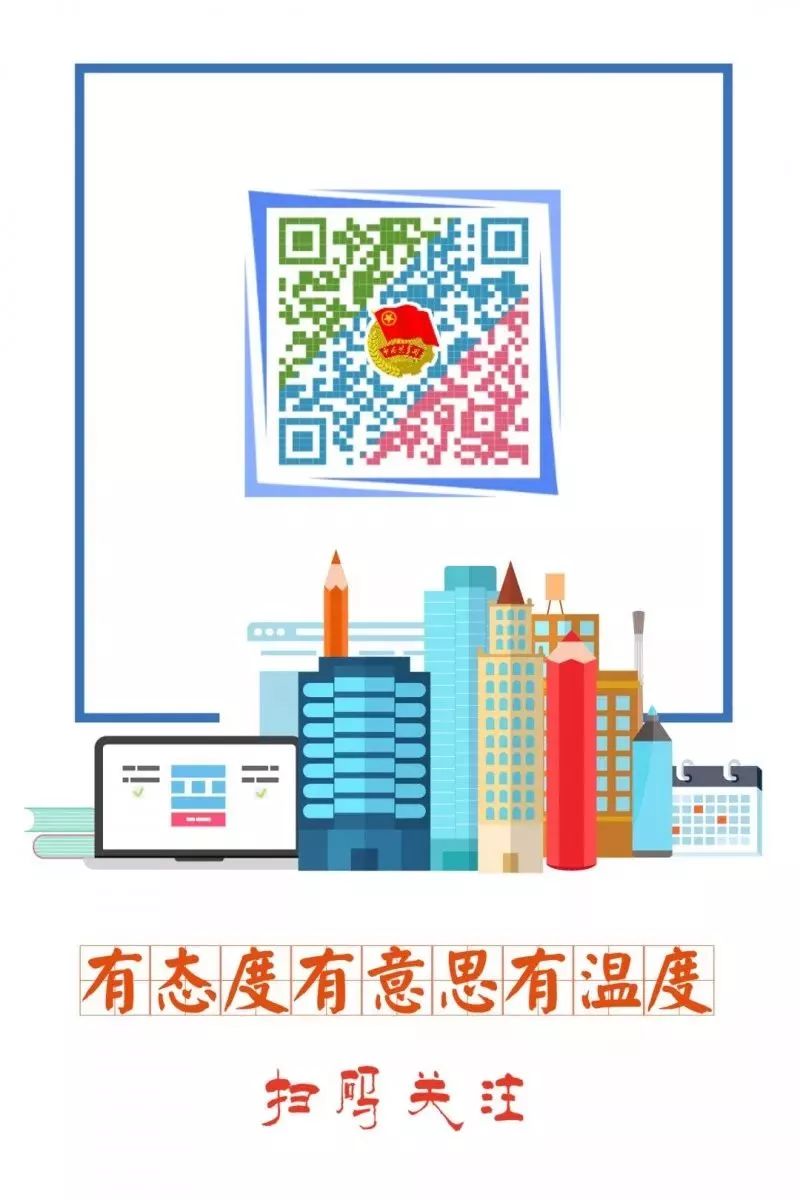 6岁小姐妹把海淘的止咳药水当饮料喝，嗜睡不醒送医洗胃！医生说药里竟有……