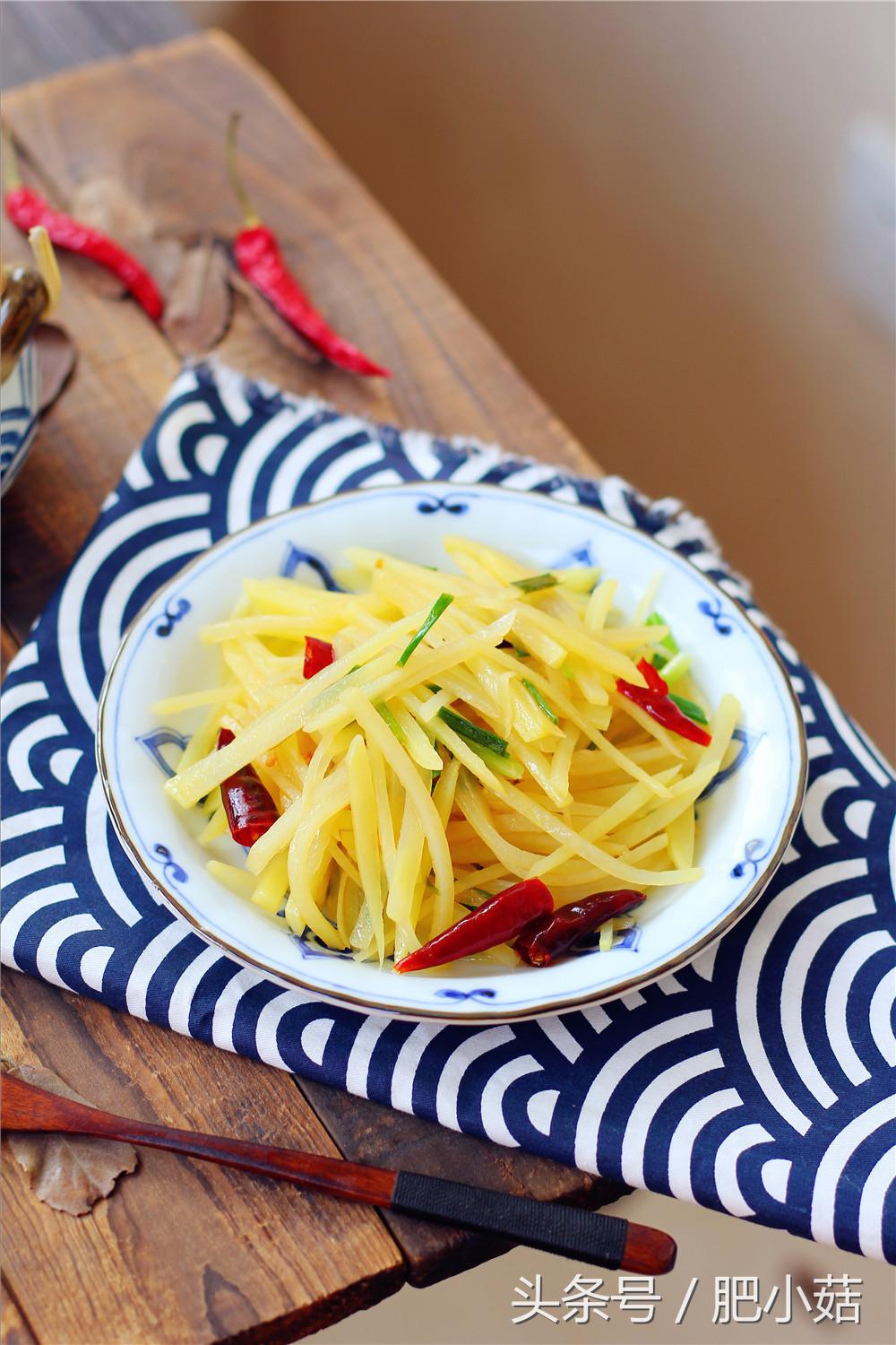 土豆丝大厨教学怎么蒸好吃,大厨教你如何切土豆丝