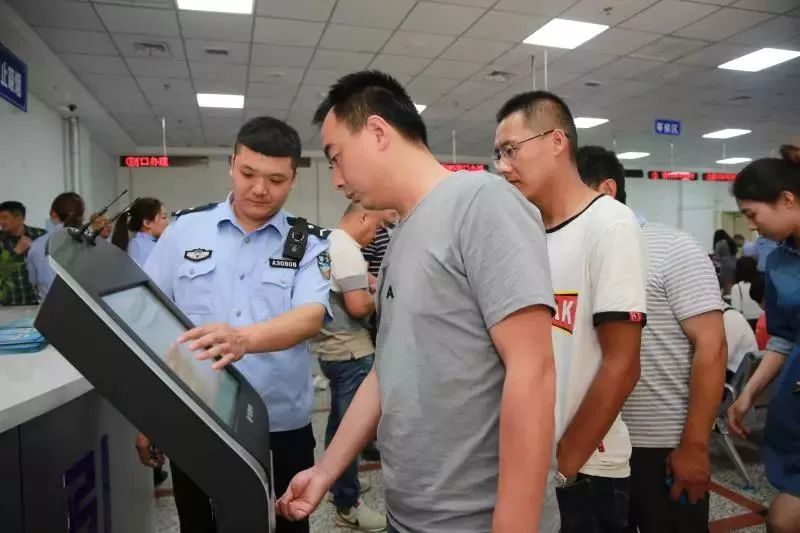 交警违章处理最新通知,近期交通违章处理