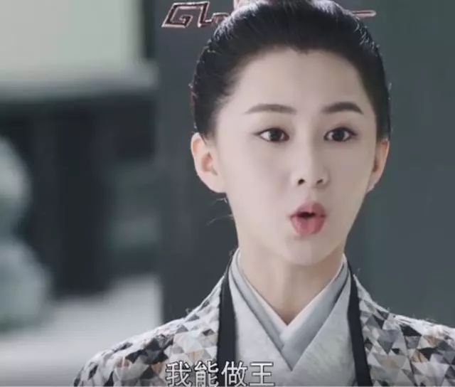 扶摇刘颖伦太妍剧照,刘颖伦扶摇图文