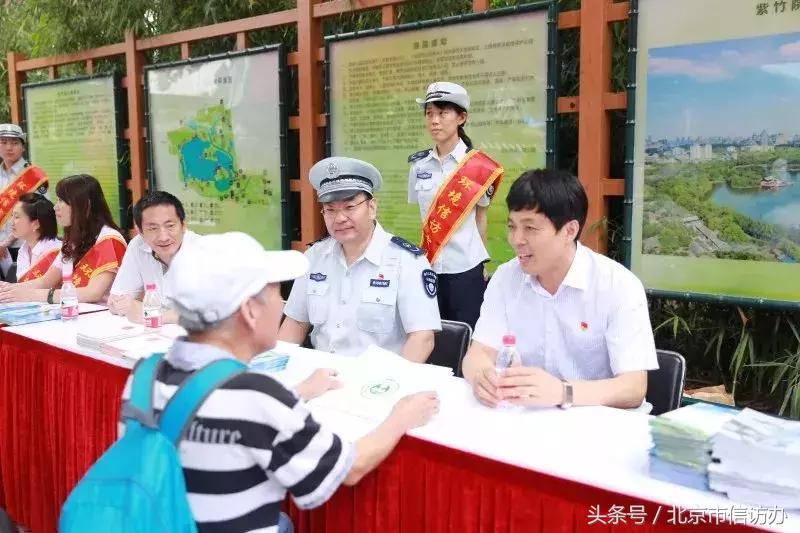 坚持以人民为中心提高群众满意度,坚持以人民为中心调研