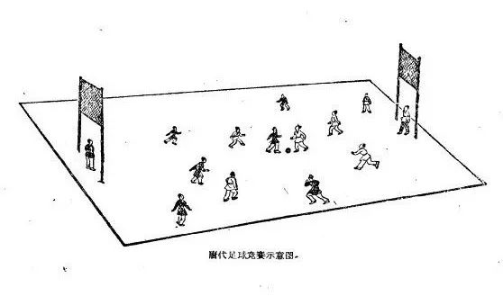 世界杯美女看比赛,世界杯美女足球秀