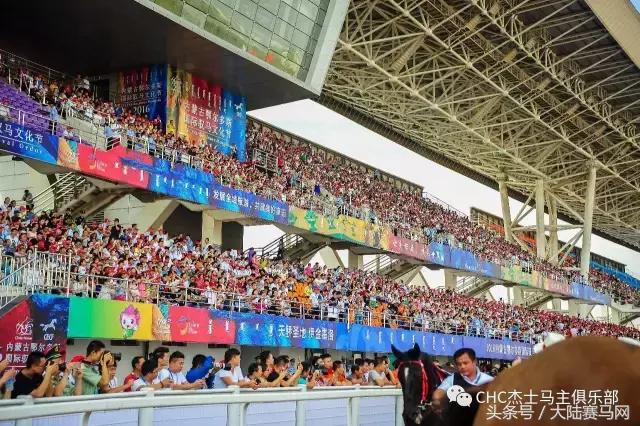 伊泰大漠鄂尔多斯金杯赛火爆来袭！开启“三杯一节”品牌赛马序幕