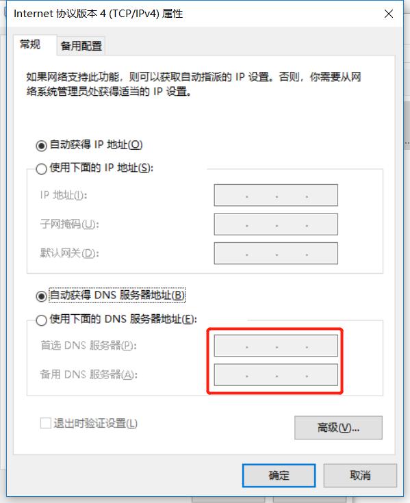 cffilewatcher是什么,cf出现clientfilecorruption