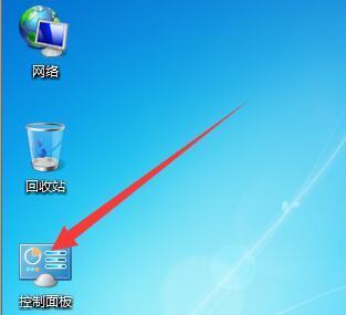 windows7系统优化设置,windows7系统共享怎么设置