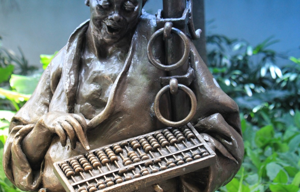 临朐土话视频,临朐土话怎么读