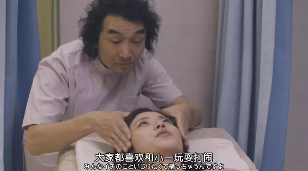 看完这部爱情片，突然觉得单身也挺好的！