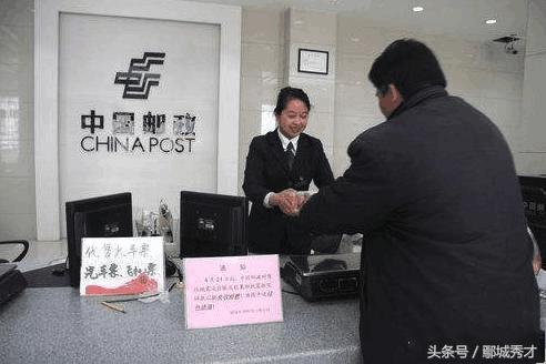 中国邮政快递为什么这么慢,为什么中国邮政快递这么慢