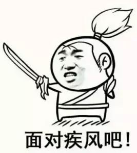 笔吧二手,笔吧评测室二手