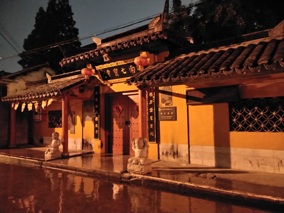 上海最近的古镇七宝老街,带你夜游上海七宝古镇