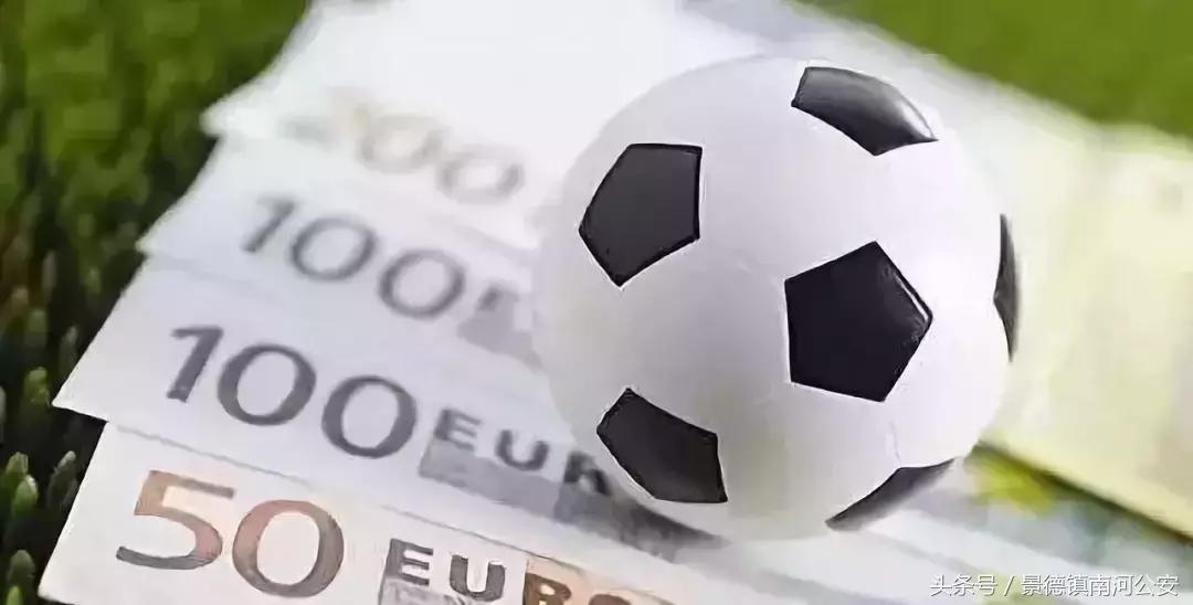 赌球内幕大揭秘,赌球黑幕揭秘