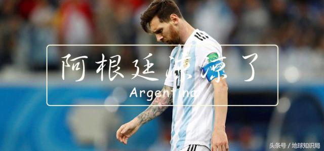 阿根廷是如何立国的,阿根廷如何从发达走向落后