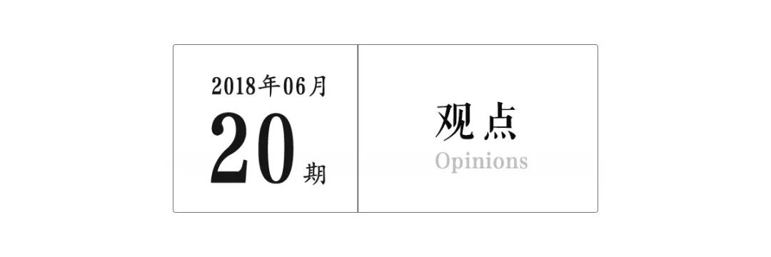 今日一别明年才能相见,今日一别江湖再相见