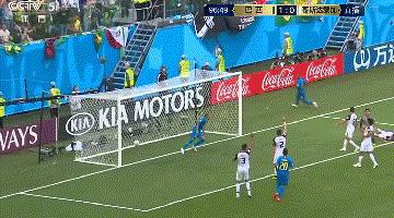 2010内马尔儿子,内马尔的儿子是前任还是现任