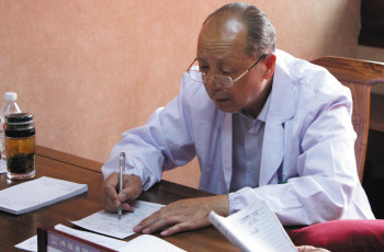 悬壶济世救苍生全集,悬壶济世救苍生完整版