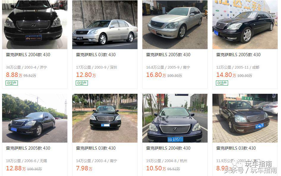 外观气场不输奔驰s级,大气上档次气场不输奔驰s级