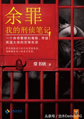 好看的都市网络小说推荐超经典,推荐几本经典完本长篇网络小说