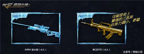 新版本活动宝珠,原神版本活动限定物品