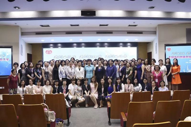 “马哈来了”～郭琪姑娘在复旦大学又火了一把