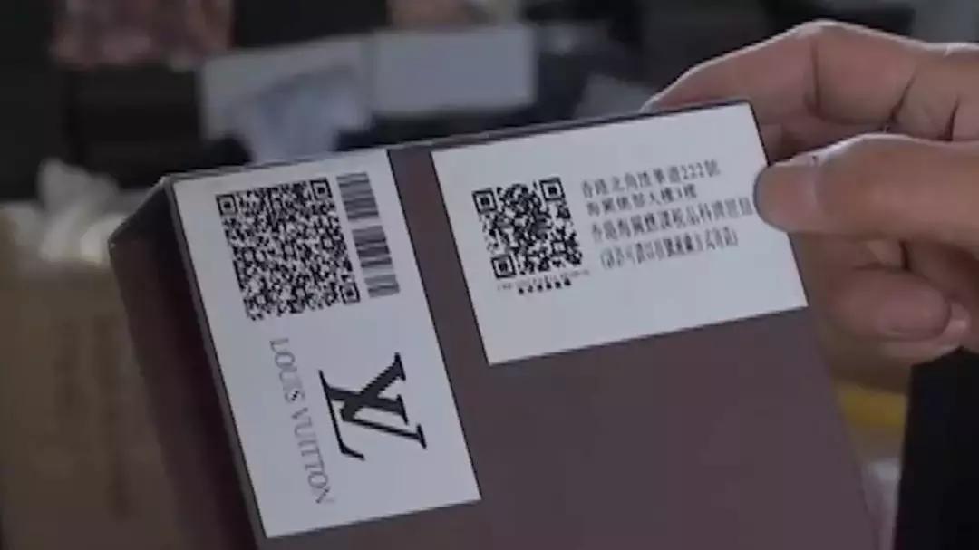 包装正品产品就是正品吗,正品代购都是假的吗