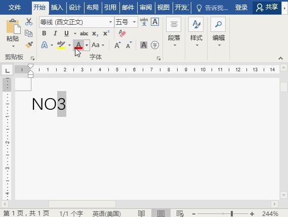 word技巧大全使用合集,word干货技巧操作大全