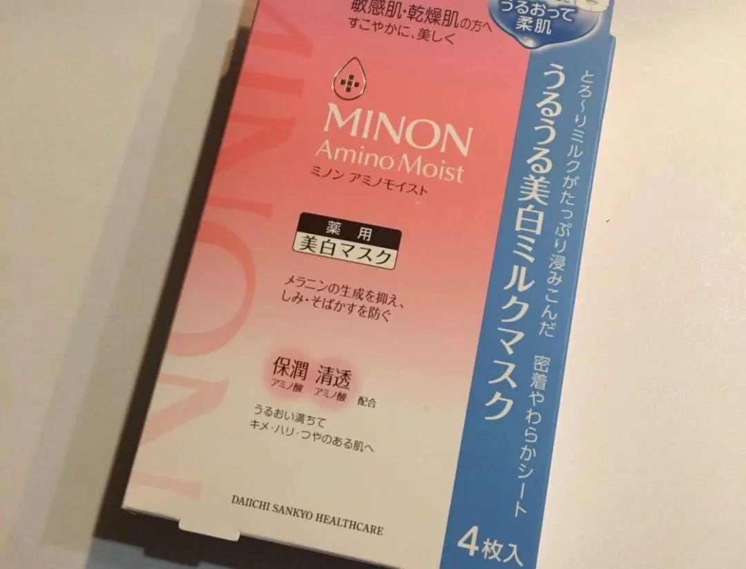 2018Cosme大赏出炉：护肤品好多黑马美妆性价比杠杠的