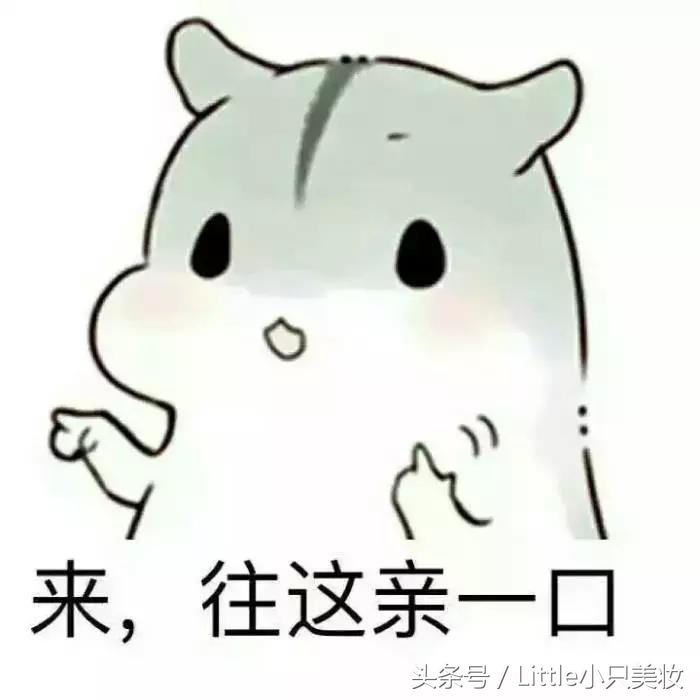 新手值得推荐的平价彩妆产品,平价又好用的大牌彩妆推荐