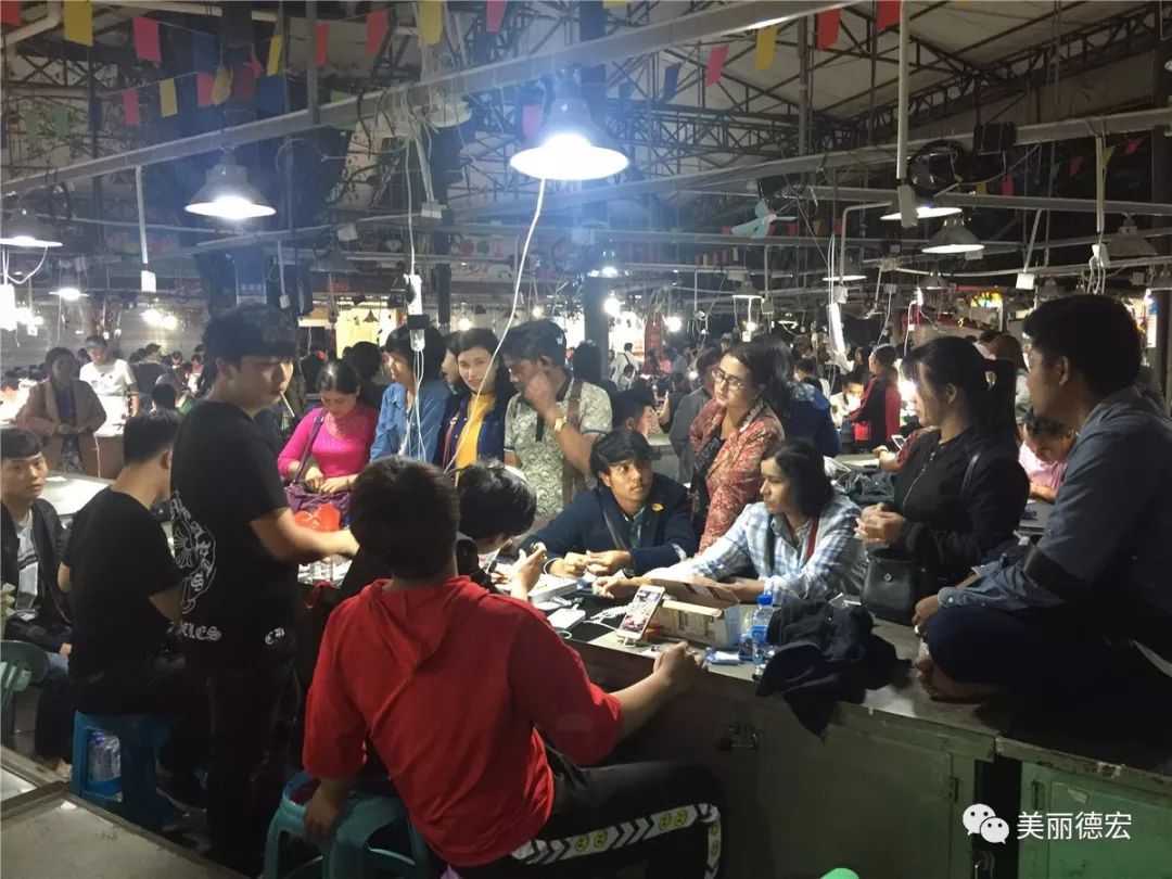 瑞丽镶嵌翡翠直播,当翡翠遇上范爷