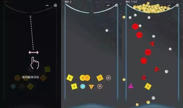 小游戏突破多少才有收益,小游戏不刷新