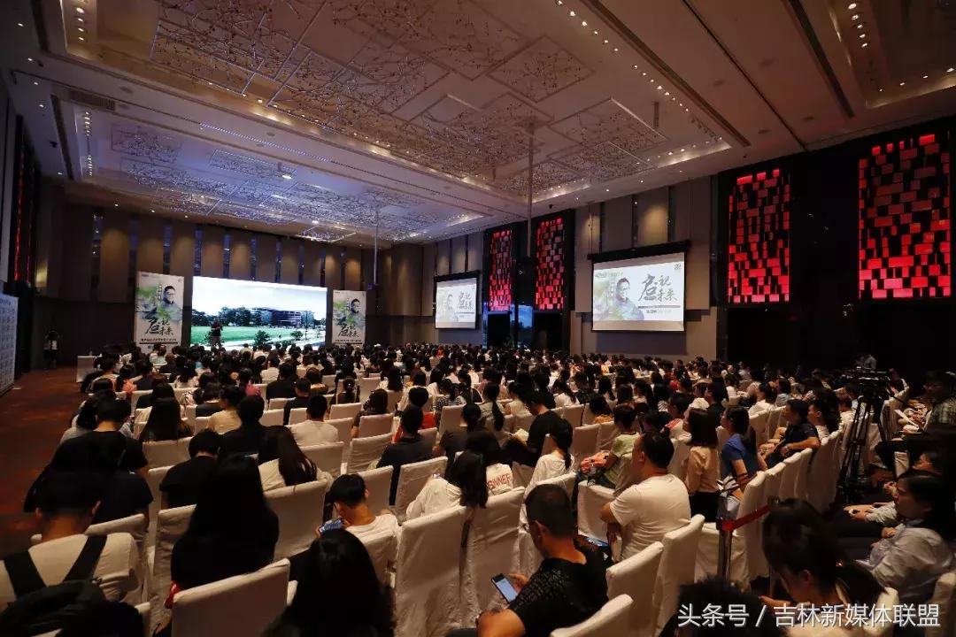 6.24｜从长春走向世界：第41届新东方国际教育展圆满落幕！