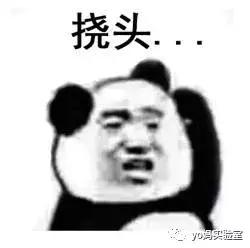 戒吃手神器管用吧,戒吃手的办法