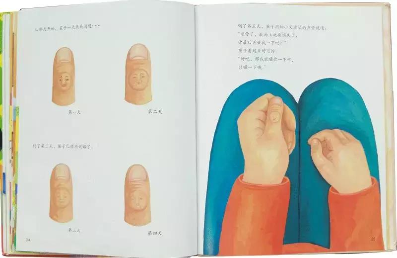 戒吃手神器管用吧,戒吃手的办法