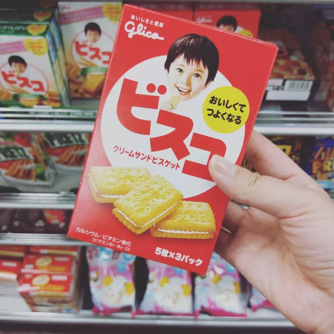 「乐乐女子图鉴」6块软妹币？你没看错，东京就该这么买！（上）