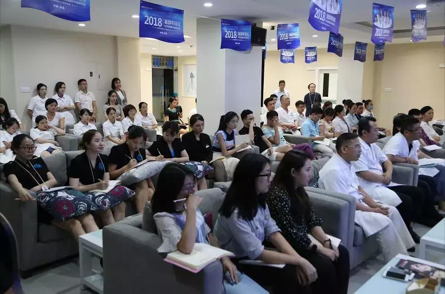 与智同行,与智慧同行新一期