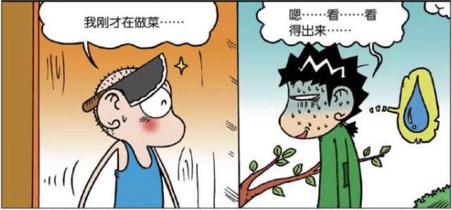 爆笑校园：呆头“花式称赞”遭嫌弃？耳朵上挂“菜刀”图方便！