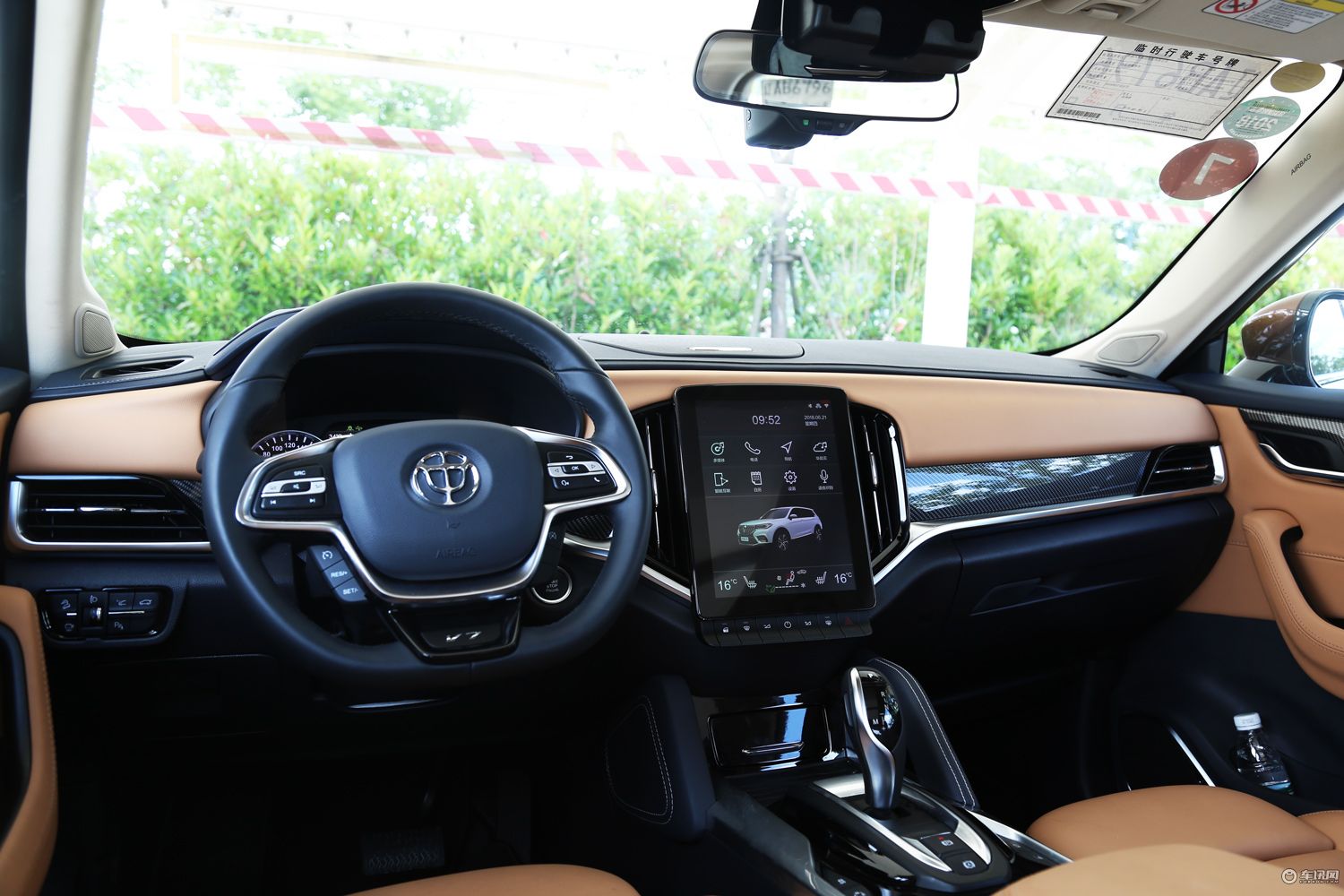 华晨宝马和正宗宝马,新款华晨中华v7