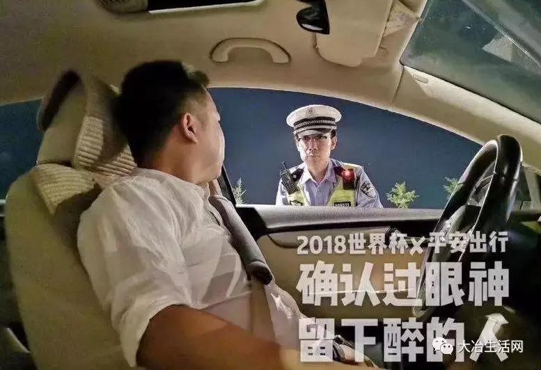 交警风里雨里等你,交警宣传风里雨里各大路口等你