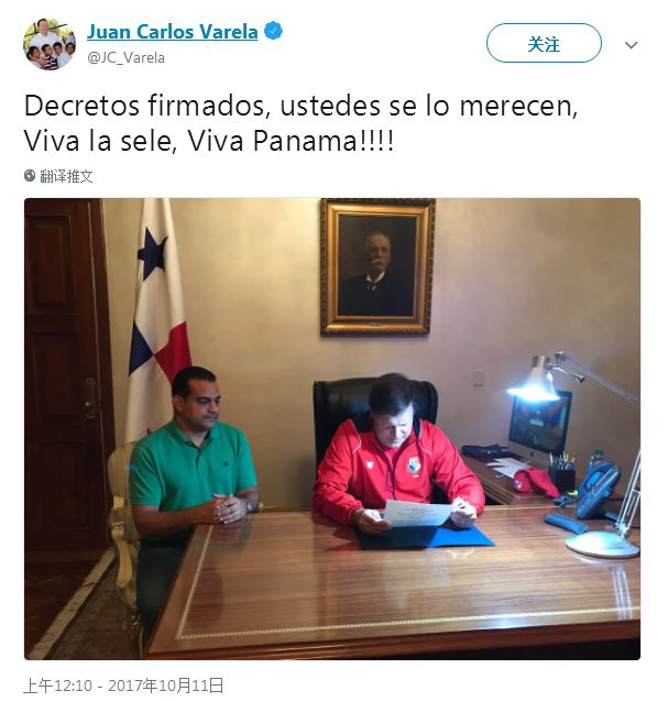 18年世界杯小组赛英格兰vs巴拿马,世界杯巴拿马对英格兰