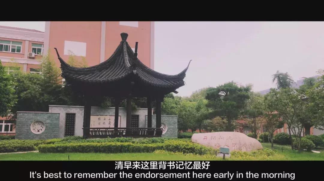 柯桥所有高中一览,柯桥中学纪念册