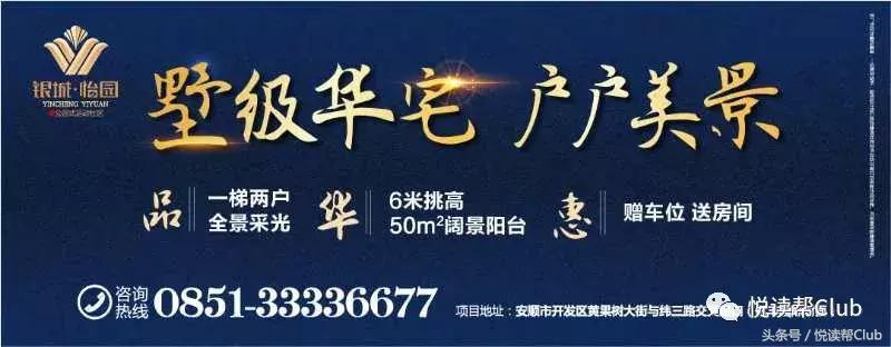 米兰家居生活馆,米兰之窗家居